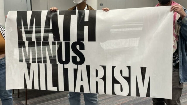 Just Mathematics Collective