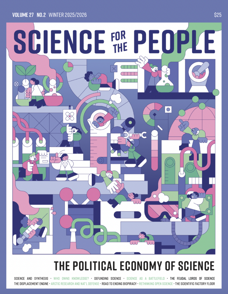 Cover illustration by David Comai